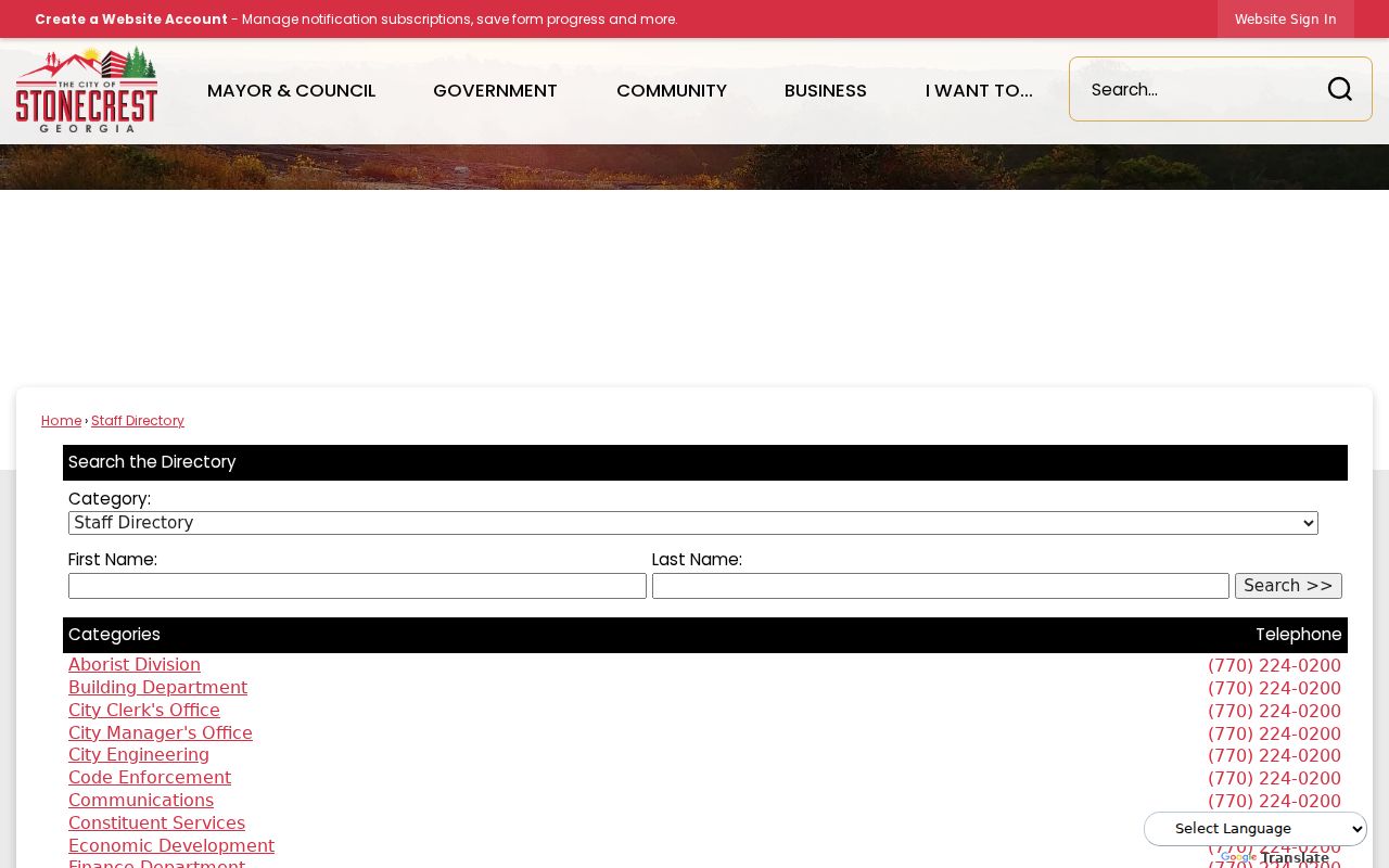 Stonecrest people directories city staff search