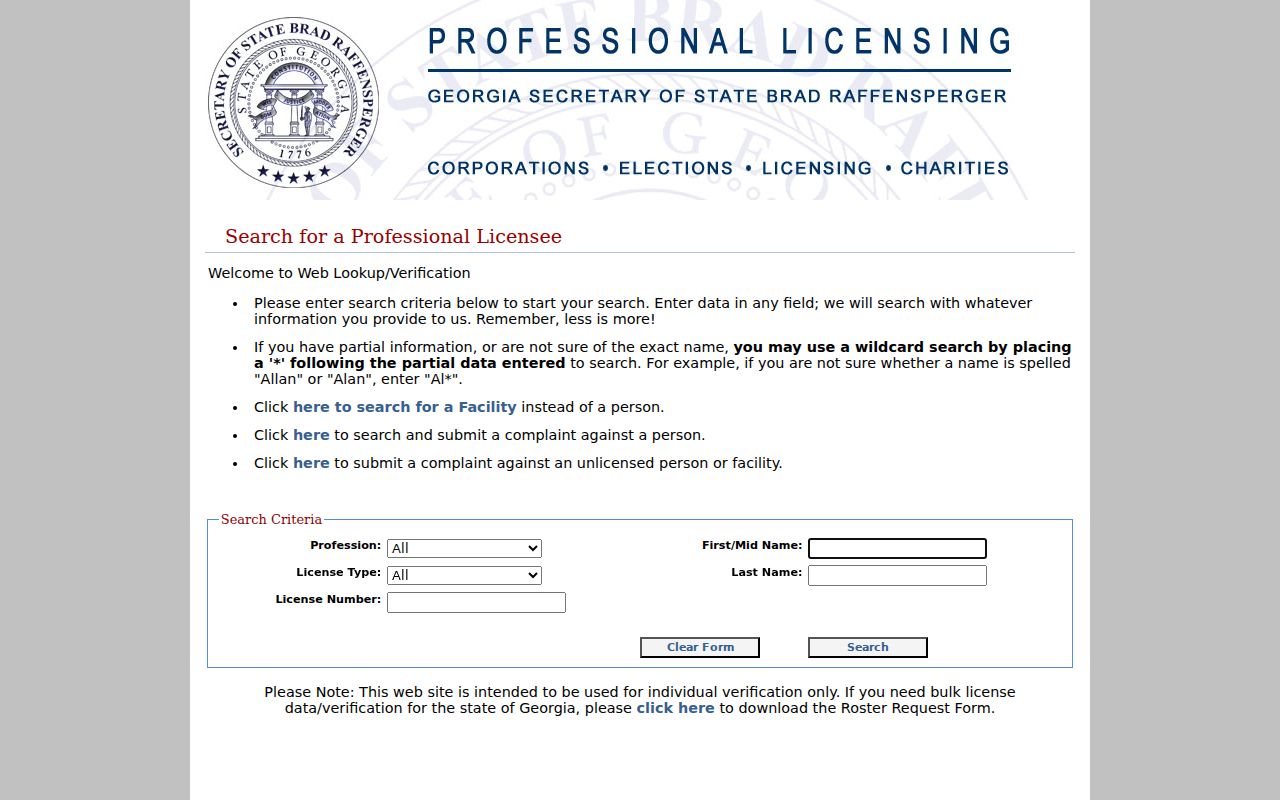 Stonecrest public records access through Georgia license verification
